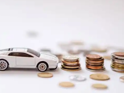 关于塔城正规车贷办理不能忽视的几个问题