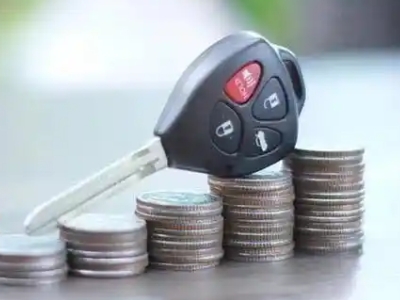 塔城汽车抵押贷款需要些什么条件?