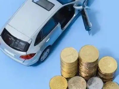 塔城车辆抵押贷款的产品对比和选择解析